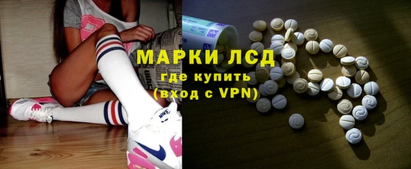 бутират Нягань