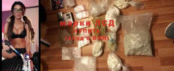 бутират Нягань