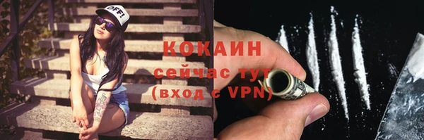 дистиллят марихуана Няндома
