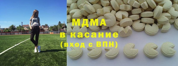 бутират Нягань