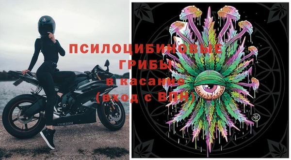 дистиллят марихуана Няндома