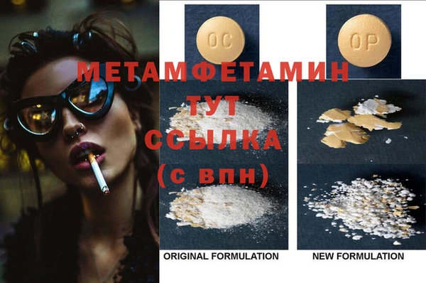 дистиллят марихуана Няндома