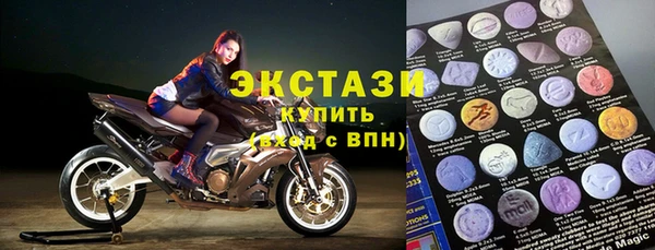 бутират Нягань
