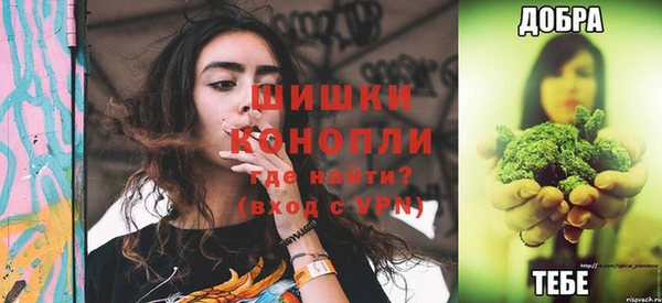 дистиллят марихуана Няндома