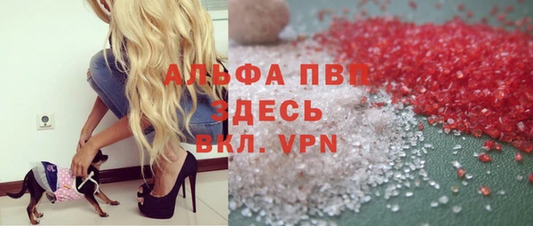 дистиллят марихуана Няндома