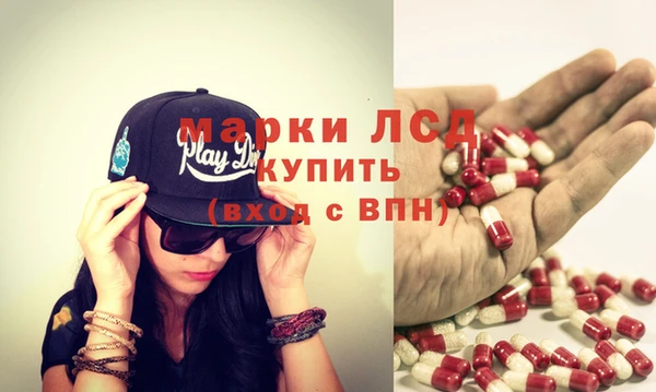 дистиллят марихуана Няндома