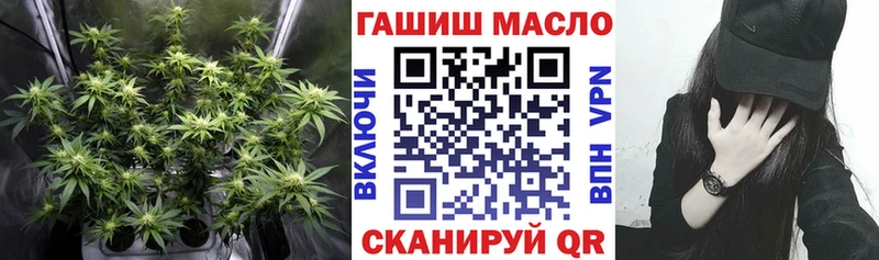 Купить  Устюжна  Дистиллят ТГК концентрат 